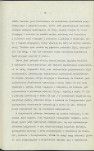 Ewidencja parkowa, skan nr 15