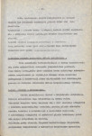 Ewidencja parkowa, skan nr 15