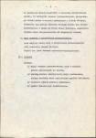 Ewidencja parkowa, skan nr 15