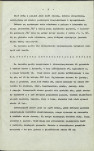 Ewidencja parkowa, skan nr 14