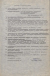 Ewidencja parkowa, skan nr 5