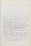EP - Ewidencja parkowa, skan nr 13
