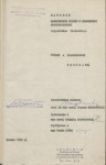 Ewidencja parkowa, skan nr 3