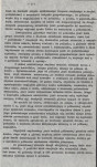Ewidencja parkowa, skan nr 7