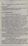 Ewidencja parkowa, skan nr 6