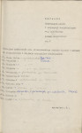 Ewidencja parkowa, skan nr 5