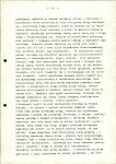 Ewidencja parkowa, skan nr 16