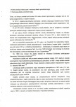 EP - Ewidencja parkowa, skan nr 9
