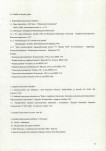 EP - Ewidencja parkowa, skan nr 16