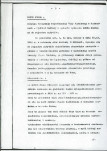 EP - Ewidencja parkowa, skan nr 10