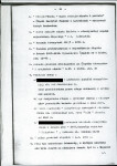 EP - Ewidencja parkowa, skan nr 15