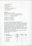 EP - Ewidencja parkowa, skan nr 20