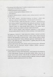 EP - Ewidencja parkowa, skan nr 38