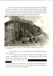 EP - Ewidencja parkowa, skan nr 10