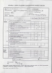 Ewidencja parkowa, skan nr 3