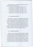 Ewidencja parkowa, skan nr 15