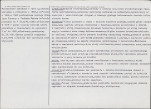 Karta biała, skan nr 2