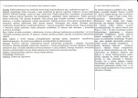 Karta biała, skan nr 2