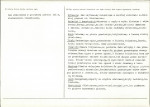 Karta biała, skan nr 2
