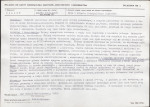 Karta biała, skan nr 24