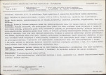 Karta biała, skan nr 5