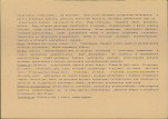 Karta biała, skan nr 34