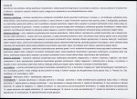 KB - Karta biała, skan nr 6