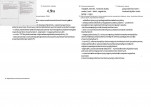 KB - Karta biała, skan nr 3