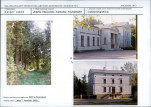 Karta biała, skan nr 15