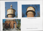 Karta biała, skan nr 6