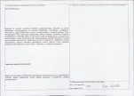 Karta obiektu niewpisanego do rejestru, skan nr 2