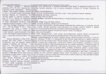 Karta biała, skan nr 2