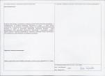 Karta obiektu niewpisanego do rejestru, skan nr 2