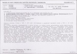 KB - Karta biała, skan nr 15
