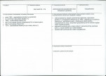 Karta biała, skan nr 3