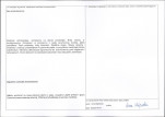 Karta obiektu niewpisanego do rejestru, skan nr 2