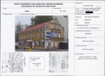 KB - Karta biała, skan nr 1