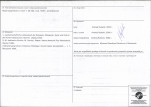 Karta biała, skan nr 4