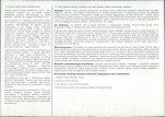 Karta biała, skan nr 2