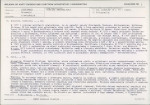 Karta biała, skan nr 9
