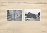 Karta biała, skan nr 79