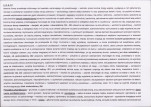 KB - Karta biała, skan nr 12