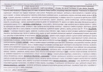 KB - Karta biała, skan nr 29