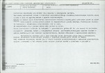 Karta biała, skan nr 10