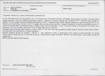 Karta biała, skan nr 5