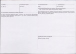 Karta biała, skan nr 3