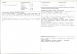 Karta biała, skan nr 3