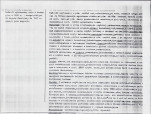 Karta biała, skan nr 2