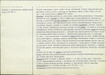 Karta biała, skan nr 2