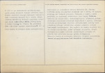 Karta biała, skan nr 2